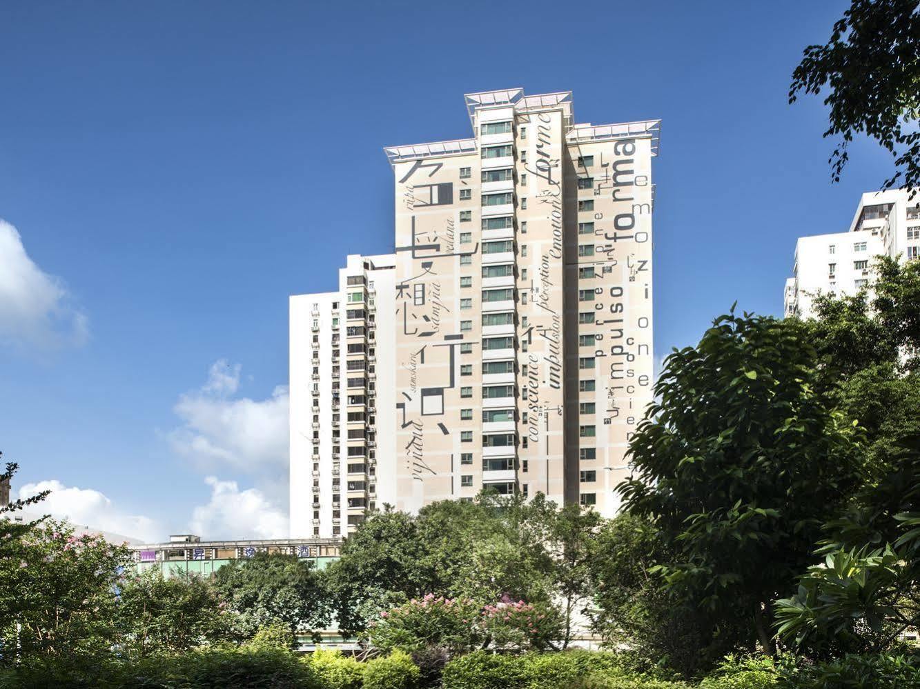 Zense International Hotel Shenzhen Exterior foto